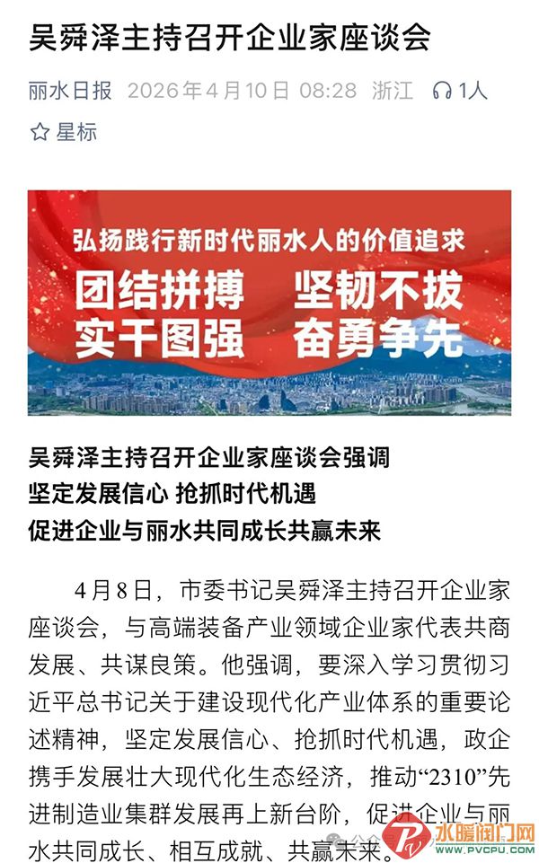 3 (1) 拷贝.jpg
