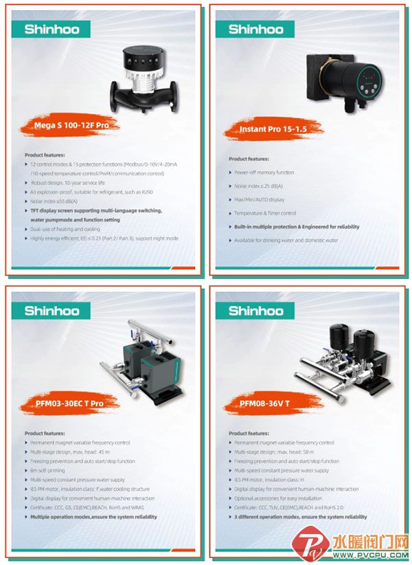 ��Ļ��ͼ_20-4-2026_163955_mp.weixin.qq.com.jpg