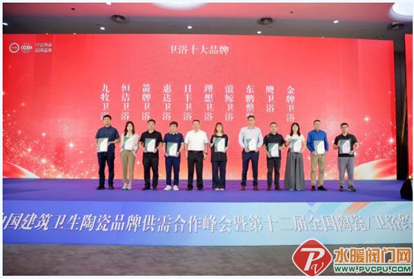 ��Ļ��ͼ_22-4-2026_84444_mp.weixin.qq.com.jpg