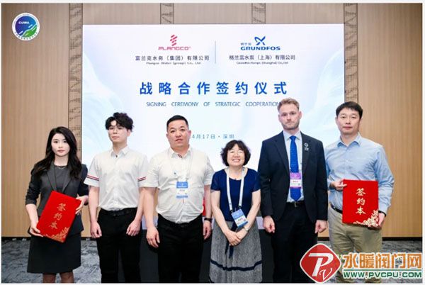 ��Ļ��ͼ_22-4-2026_17349_mp.weixin.qq.com.jpg