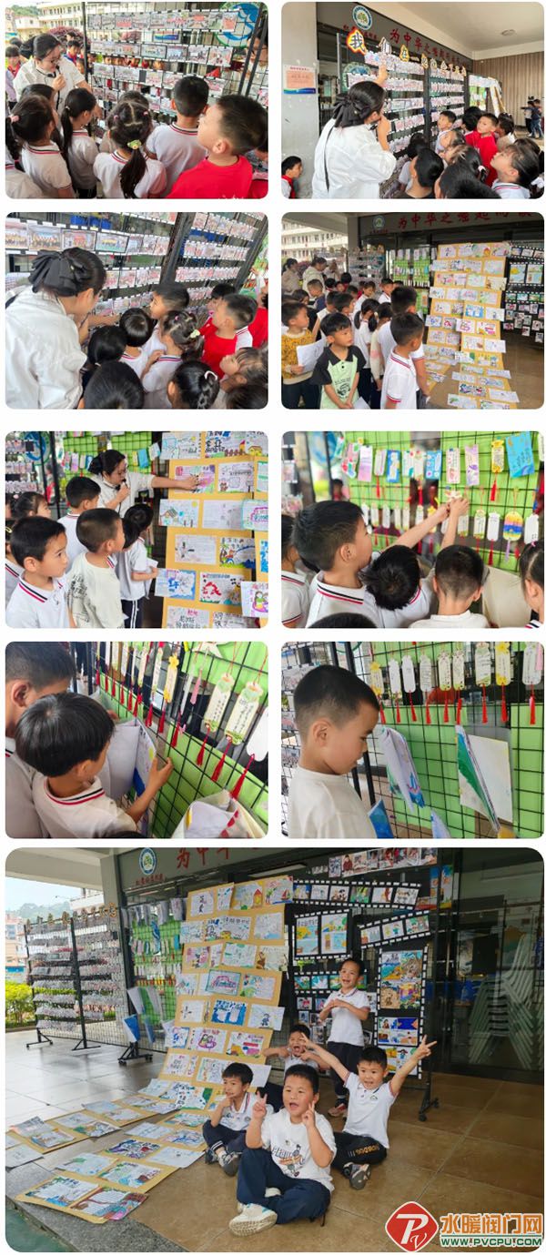 ��Ļ��ͼ_24-4-2026_91346_mp.weixin.qq.com.jpg