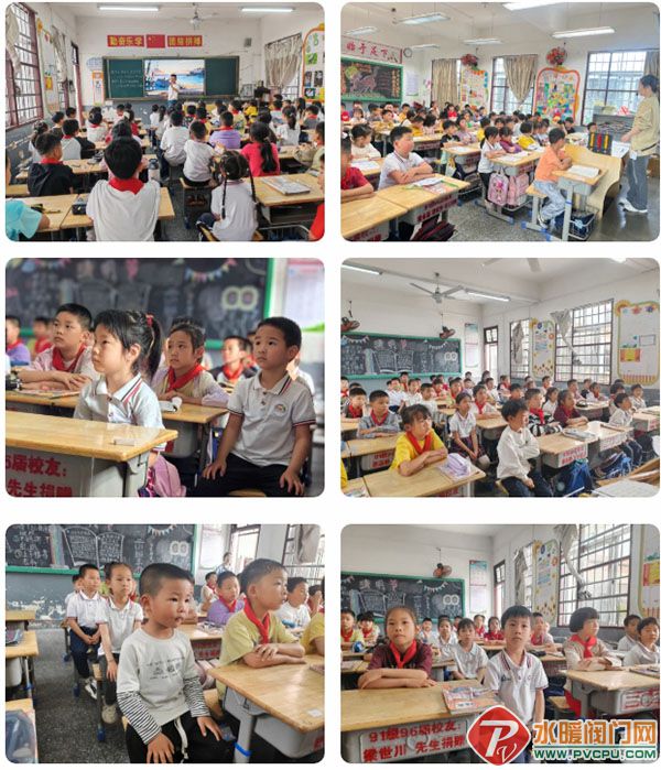 ��Ļ��ͼ_24-4-2026_91336_mp.weixin.qq.com.jpg