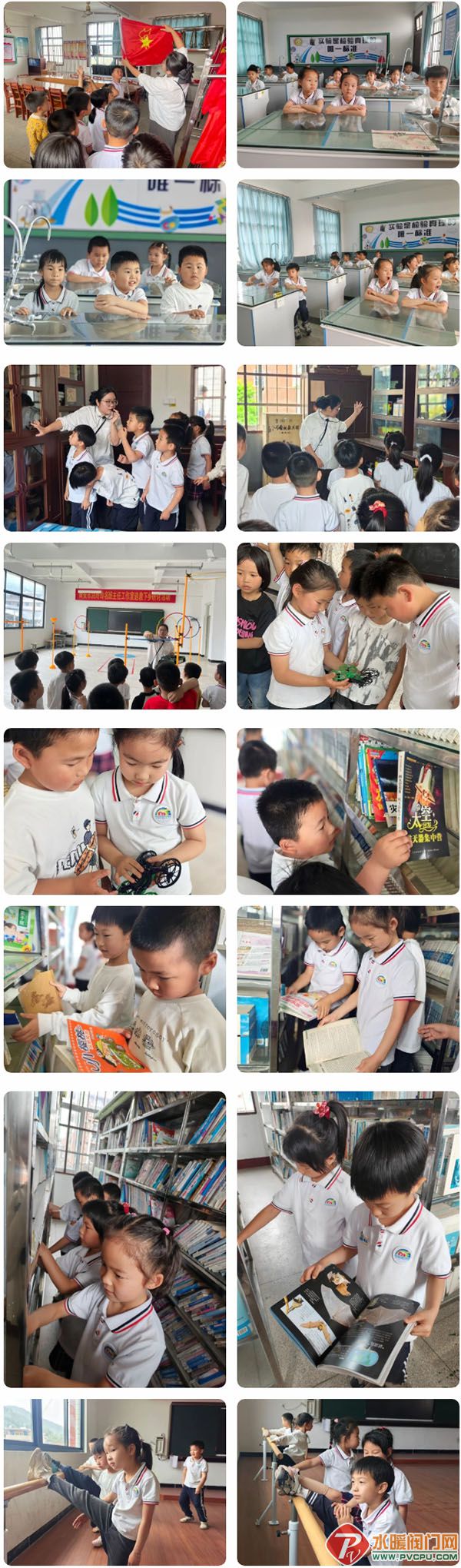 ��Ļ��ͼ_24-4-2026_91327_mp.weixin.qq.com.jpg