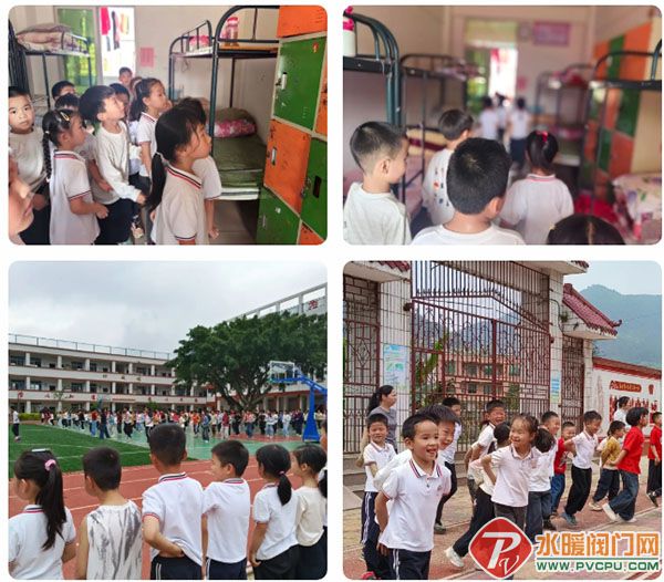 ��Ļ��ͼ_24-4-2026_91316_mp.weixin.qq.com.jpg