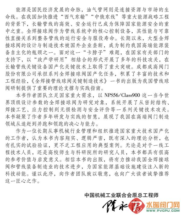 DM_20260424095253_002 ����.jpg