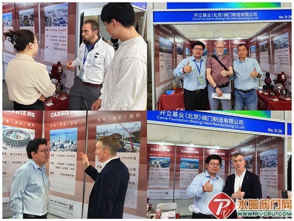 DM_20260425084554_002 ����.jpg