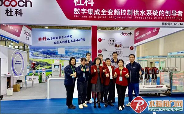 ��Ļ��ͼ_25-4-2026_154754_mp.weixin.qq.com.jpg