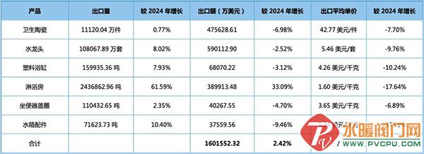 640 (30) ����.jpg