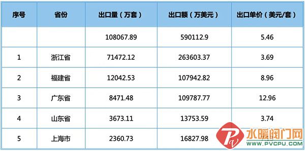 640 (20) ����.jpg