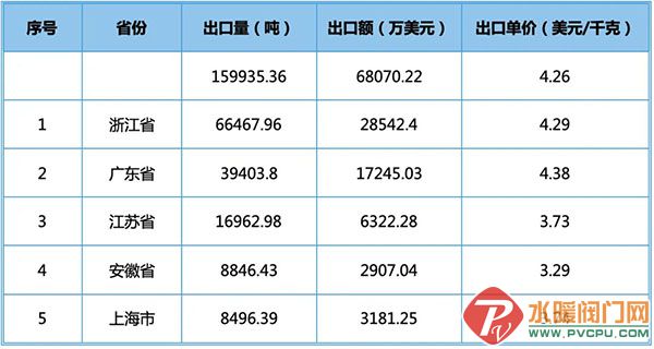 640 (15) ����.jpg