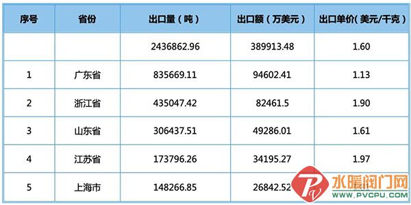 640 (10) ����.jpg