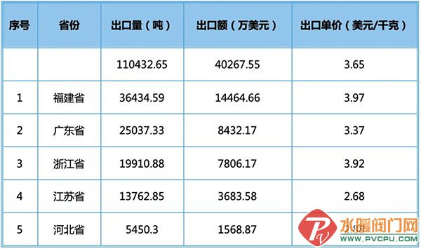640 (5) ����.jpg