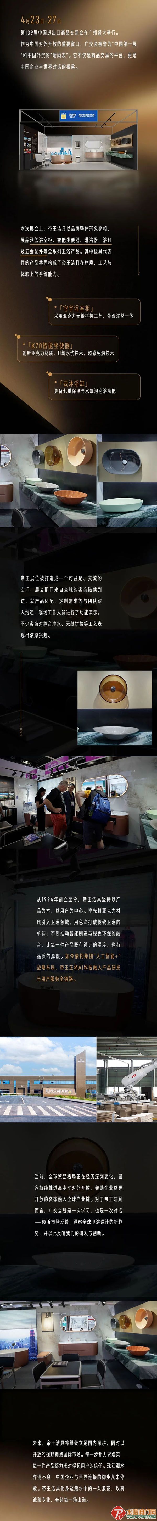 ��Ļ��ͼ_27-4-2026_84827_mp.weixin.qq.com.jpg