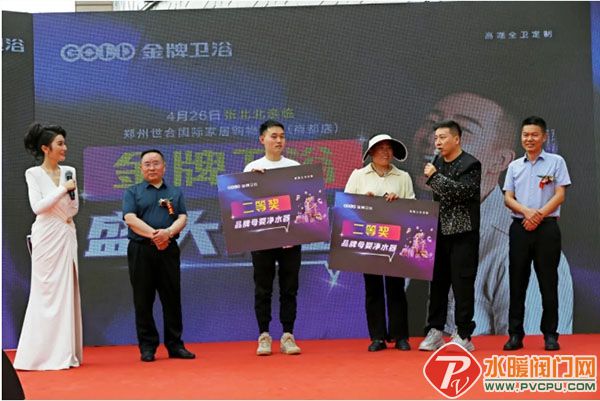 屏幕截图_28-4-2026_152028_mp.weixin.qq.com.jpg