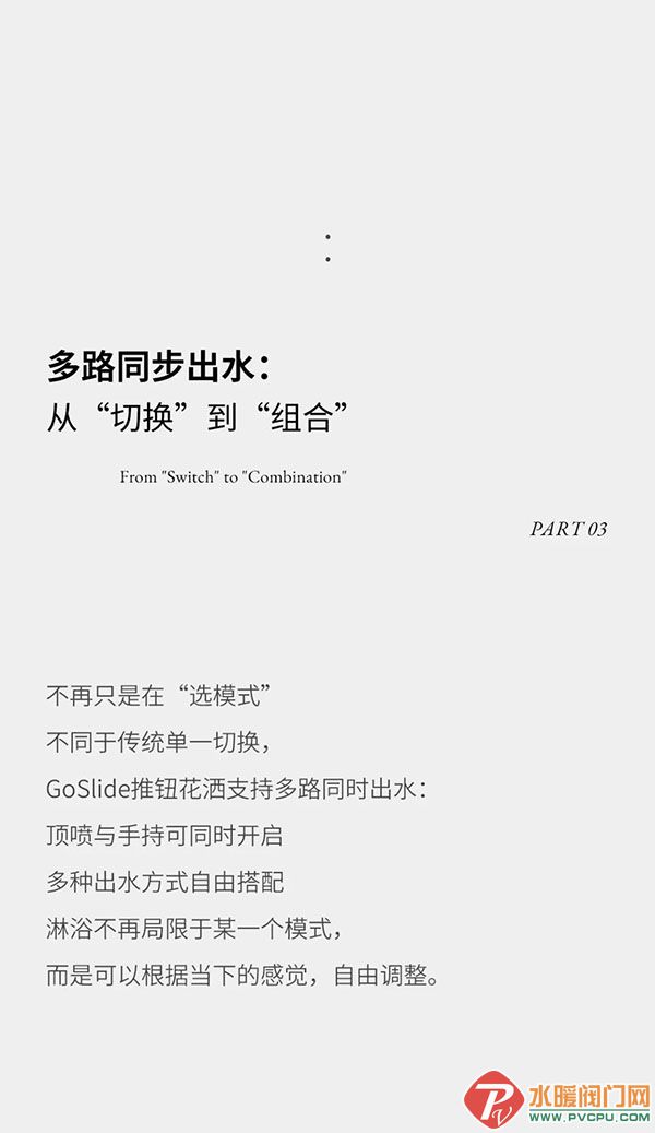 DM_20260430171356_003 ����.jpg
