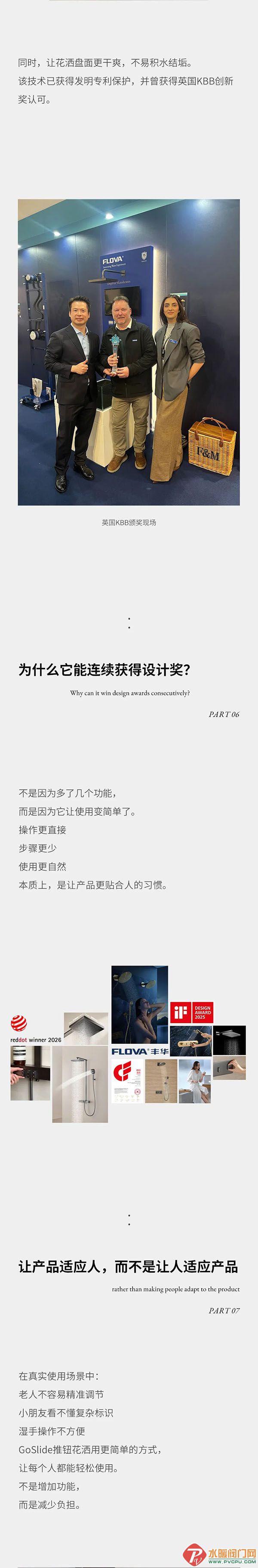 DM_20260430171356_005 ����.jpg