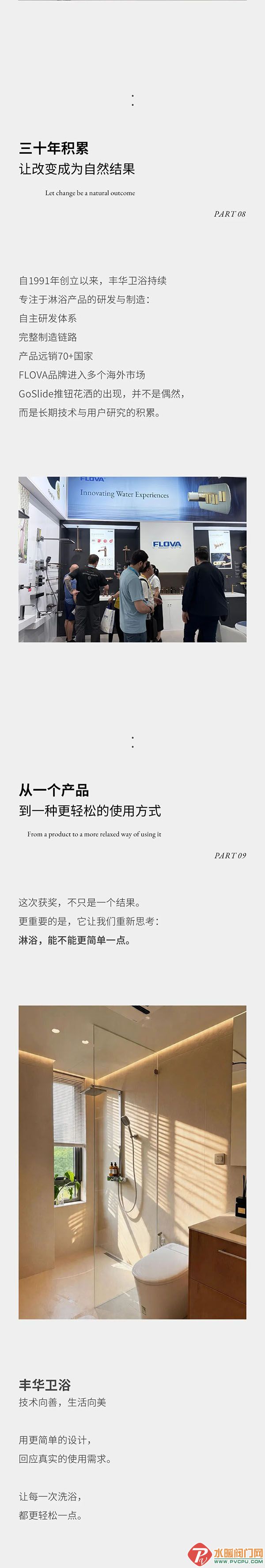 DM_20260430171356_006 ����.jpg