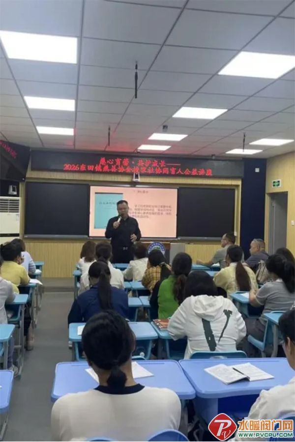 2 (2) 拷贝.jpg