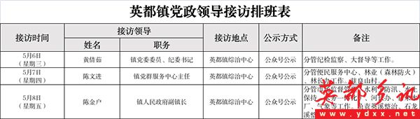 1 拷贝.jpg