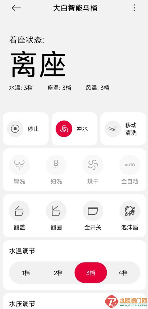 ��Ļ��ͼ_7-5-2026_9222_mp.weixin.qq.com.jpg