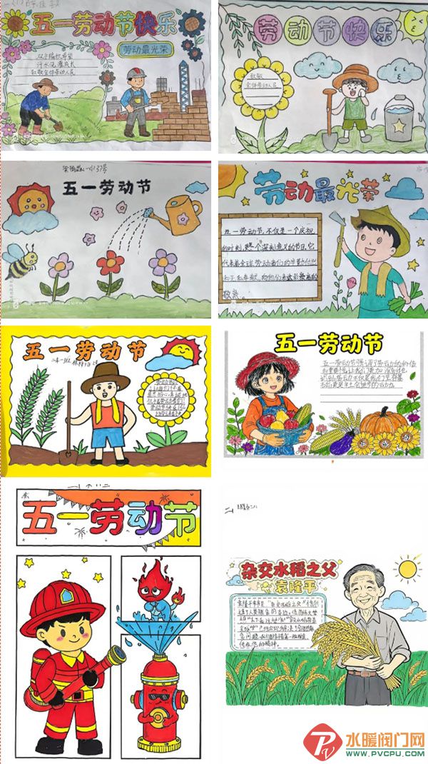 ��Ļ��ͼ_7-5-2026_143318_mp.weixin.qq.com.jpg