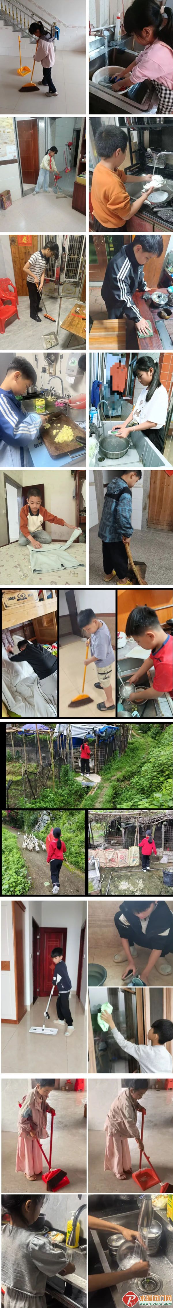 ��Ļ��ͼ_7-5-2026_14330_mp.weixin.qq.com.jpg