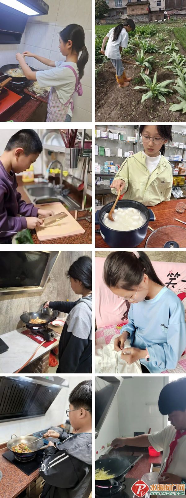��Ļ��ͼ_7-5-2026_143233_mp.weixin.qq.com.jpg