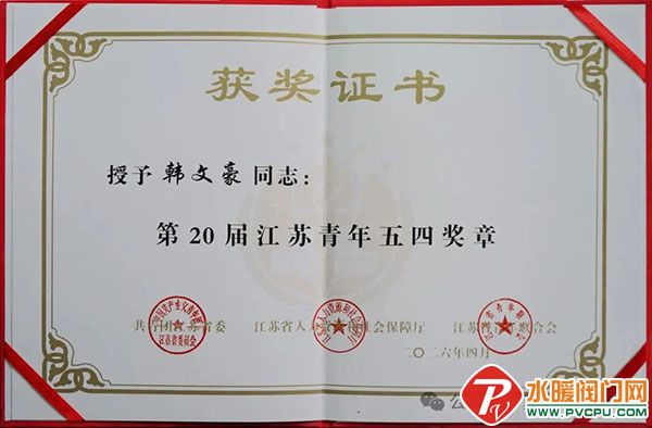 1778221373103461.jpg