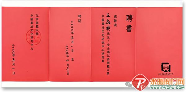 1 拷贝.jpg