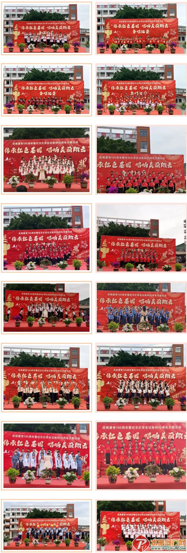 ��Ļ��ͼ_11-5-2026_162630_mp.weixin.qq.com.jpg