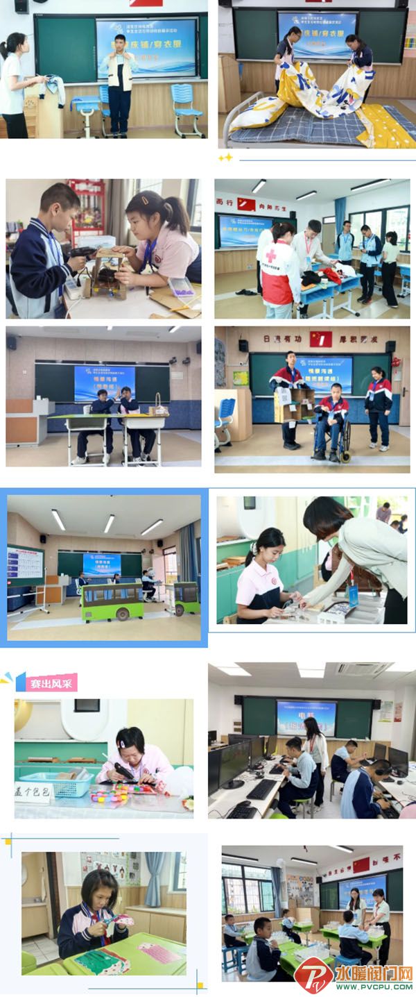 ��Ļ��ͼ_13-5-2026_145417_mp.weixin.qq.com.jpg