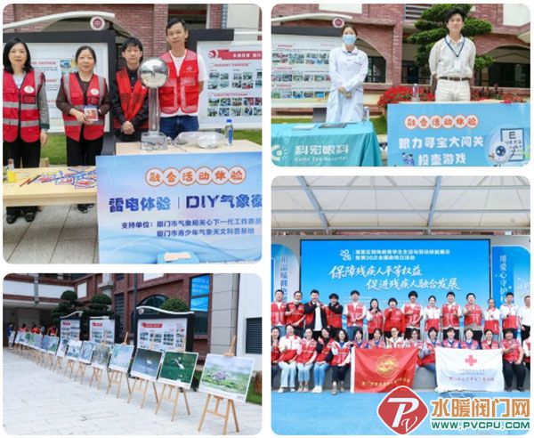 ��Ļ��ͼ_13-5-2026_145040_mp.weixin.qq.com.jpg