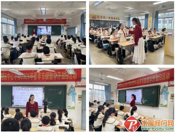 ��Ļ��ͼ_16-5-2026_151530_mp.weixin.qq.com.jpg
