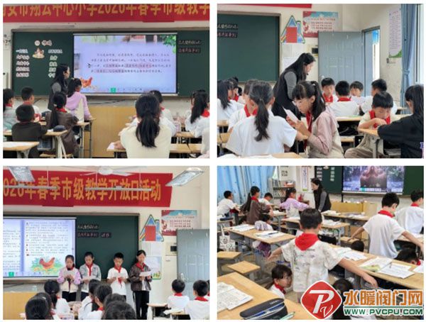��Ļ��ͼ_16-5-2026_151524_mp.weixin.qq.com.jpg