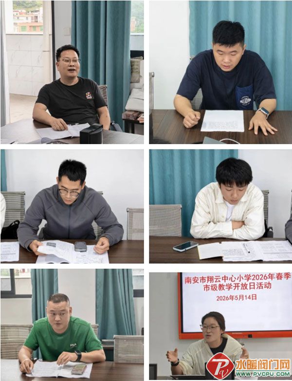��Ļ��ͼ_16-5-2026_151440_mp.weixin.qq.com.jpg