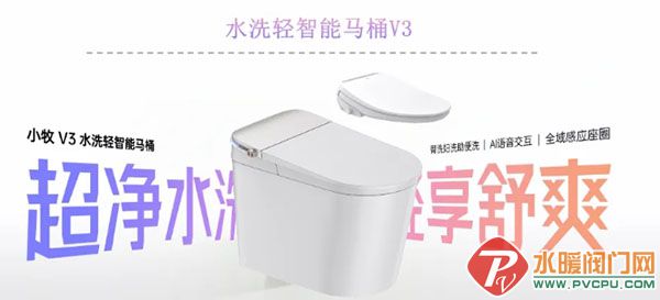 屏幕截图_18-5-2026_95153_mp.weixin.qq.com.jpg