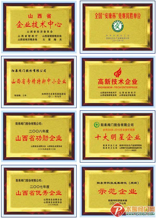 ��Ļ��ͼ_19-5-2026_17049_mp.weixin.qq.com.jpg