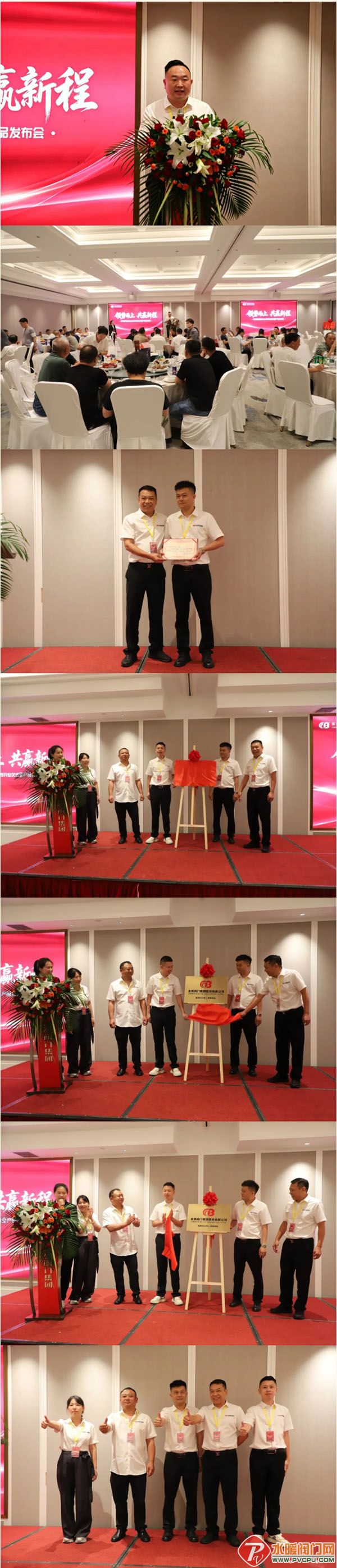 屏幕截图_21-5-2026_111118_mp.weixin.qq.com.jpg