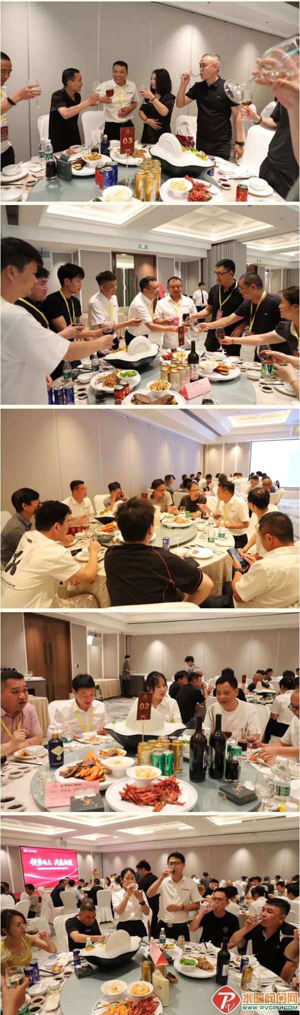 屏幕截图_21-5-2026_111037_mp.weixin.qq.com.jpg