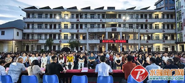 640 (10).jpg