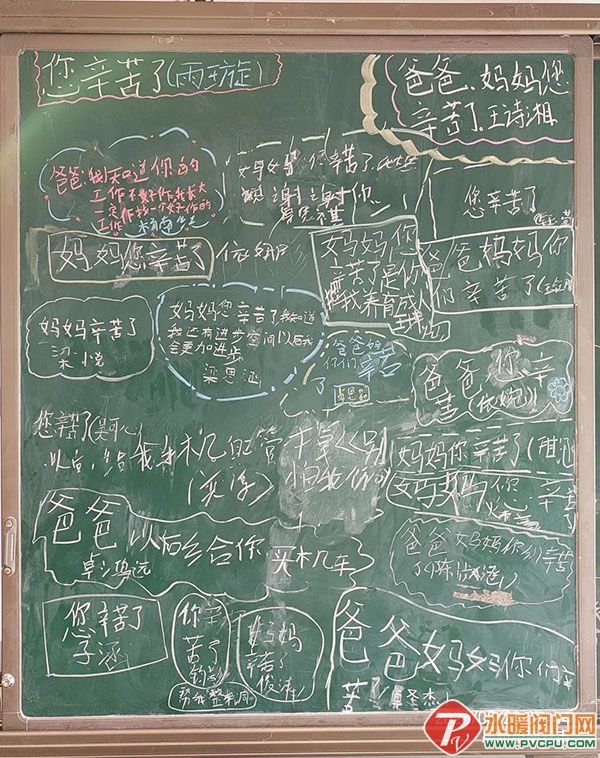 640.jpg