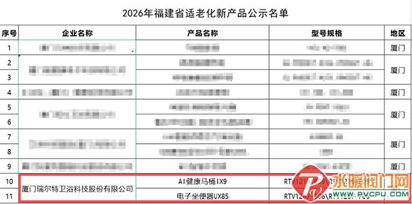2 拷贝.jpg