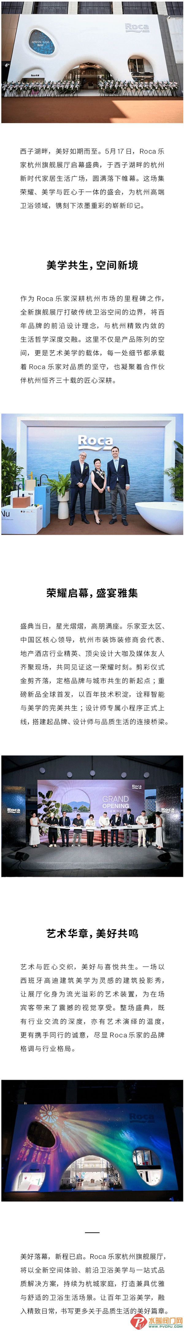 ��Ļ��ͼ_22-5-2026_91727_mp.weixin.qq.com.jpg