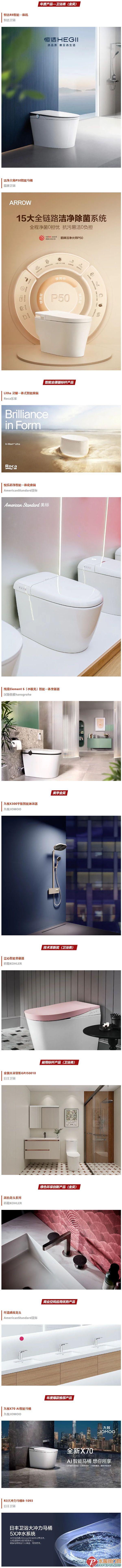 ��Ļ��ͼ_22-5-2026_91915_mp.weixin.qq.com.jpg