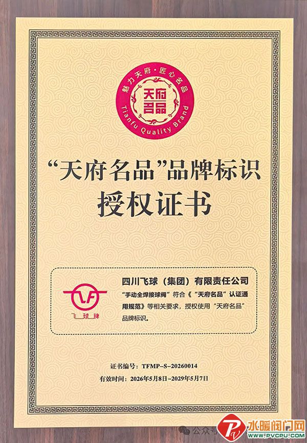 1779065102772721.jpg
