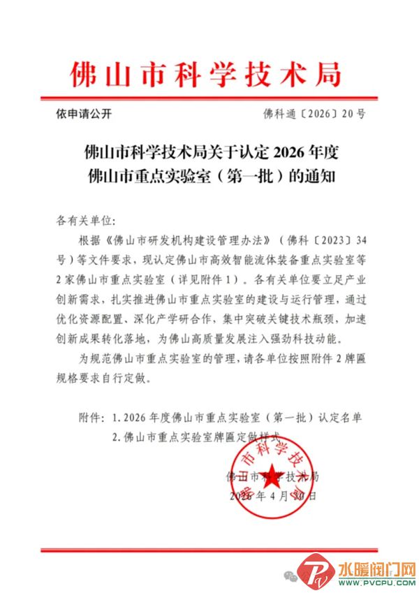 1 (1) 拷贝.jpg