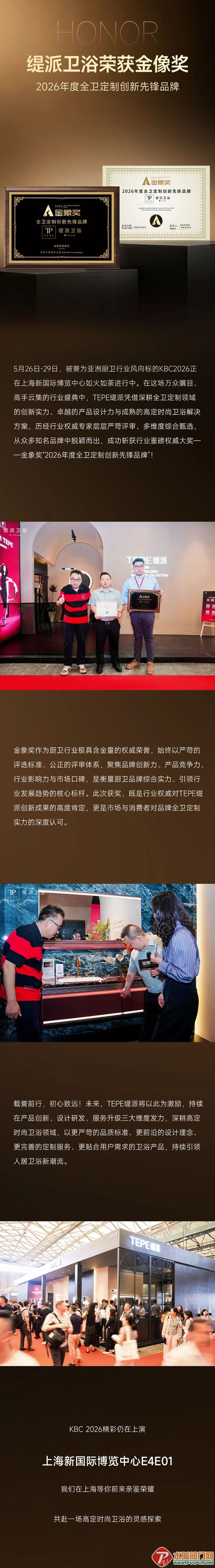 ��Ļ��ͼ_27-5-2026_85227_mp.weixin.qq.com.jpg