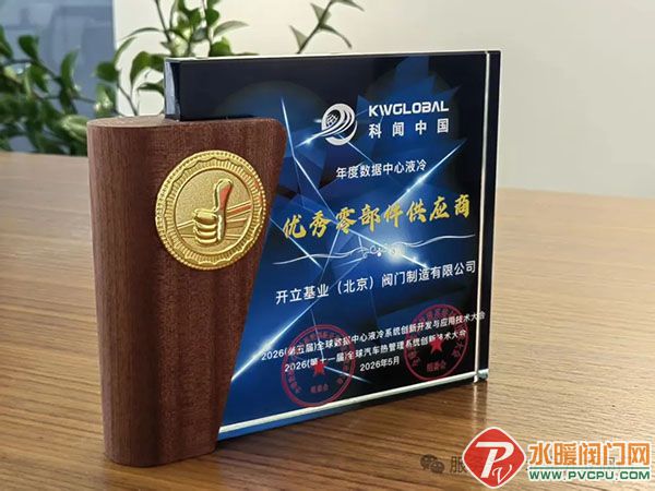 640 (2).jpg