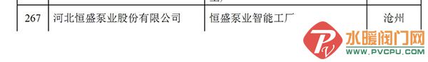 640 (3) 拷贝.jpg