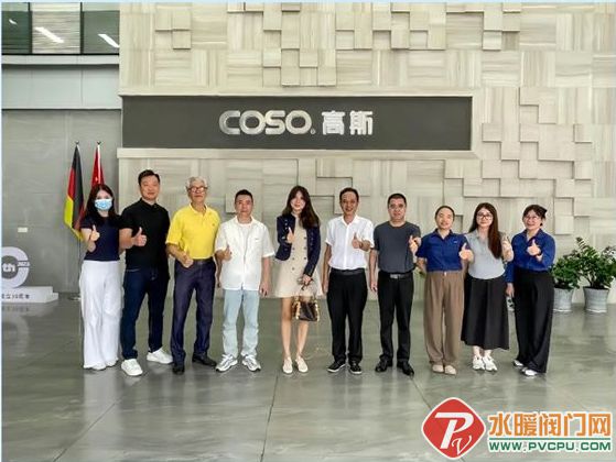 屏幕截图_30-5-2026_93753_www.pvcpu.com.jpg